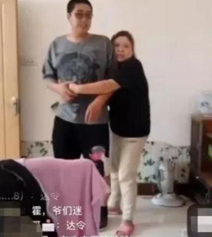 网红老师爆料视频大全最新,热点事件背后的真相与反思  第2张