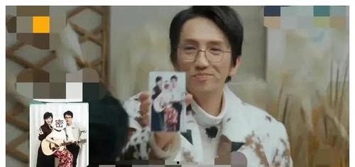 娱乐圈吃瓜爆料最新真实,当红明星背后的惊人真相 第2张 娱乐圈吃瓜爆料最新真实,当红明星背后的惊人真相 第2张