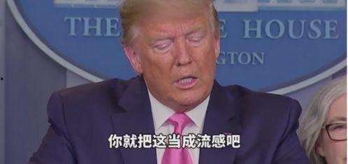 最新赵牧辰爆料,揭秘娱乐圈不为人知的幕后真相  第3张