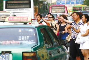 出租车三和君最新爆料,出租车行业最新内幕大曝光！”  第1张