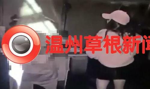 湖南女子爆料新闻事件是真的吗,真相调查与舆论反思  第3张