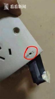 爆料怎么打开摄像头视频,揭秘爆料背后的技术奥秘 第1张 爆料怎么打开摄像头视频,揭秘爆料背后的技术奥秘 第1张