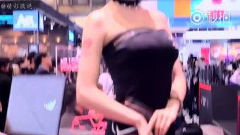 秀人模特的爆料视频,幕后真相大曝光 第1张 秀人模特的爆料视频,幕后真相大曝光 第1张